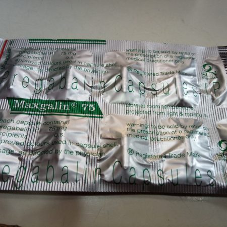 MAXGALIN 75MG