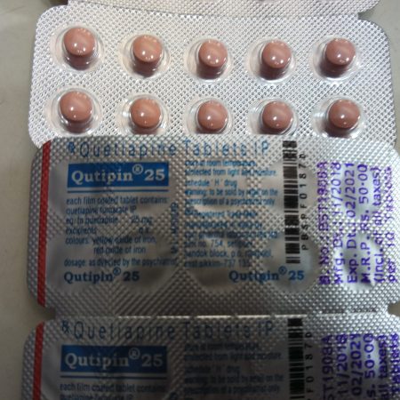 QUITIPIN TAB 25MG