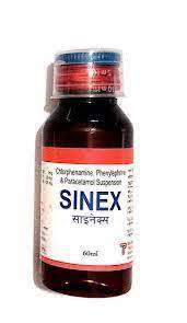 SINEX SUS,60ML