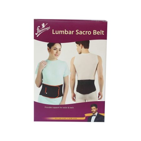 LUMBAR BELT(FLAMINGO)