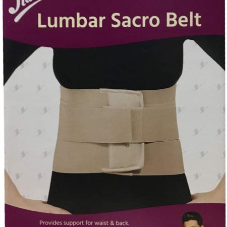LUMBAR BELT