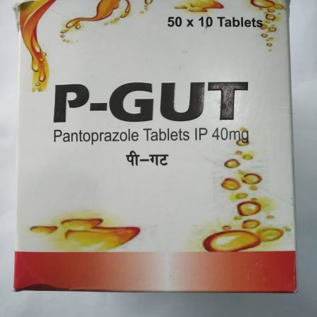P-GUT 40MG TAB