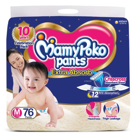 MAMMY POKO PANTS MEDIUM