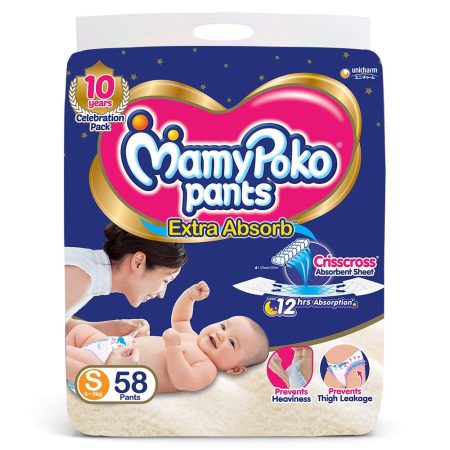 MAMMY POKO PANTS SMALL