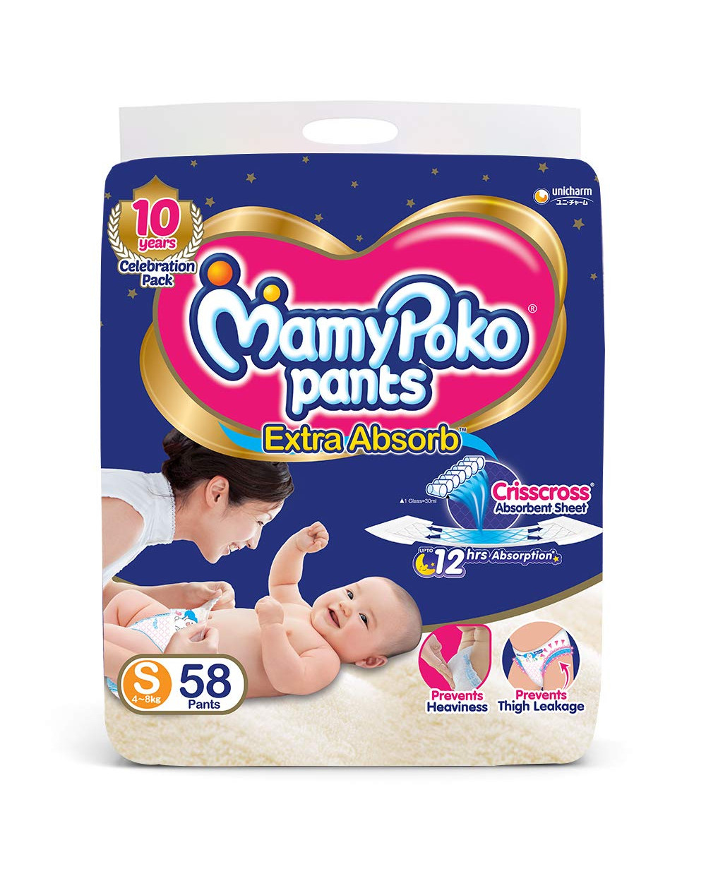 MAMMY POKO PANTS SMALL