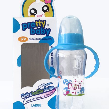 BABY HANDLE BOTTLE LARGE( PRETTY BABY)
