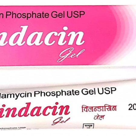 CLINDACIN GEL 20GM