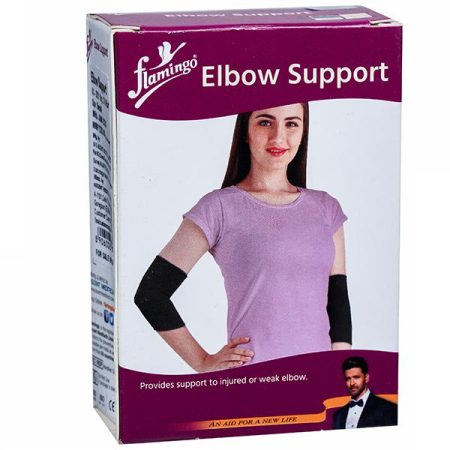 FLAMINGO ELBOW SUPPORT