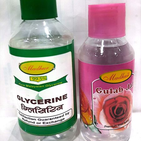 GLYCERINE 250GM