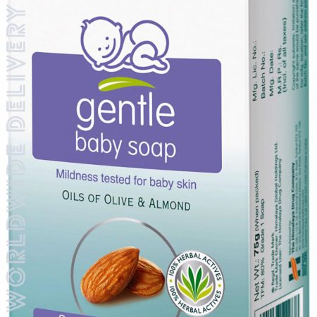 HIMALAYAN BABY SOAP 150GRAM