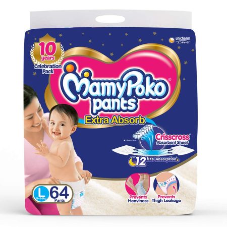 MAMMY POKO PANTS LARGE