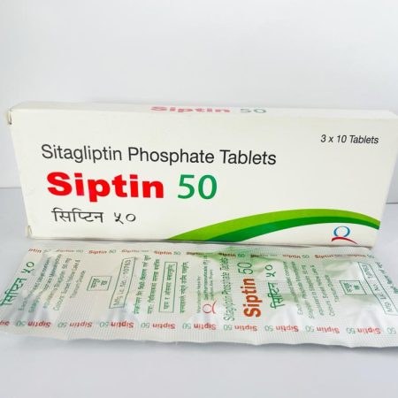SIPTIN TAB 50MG