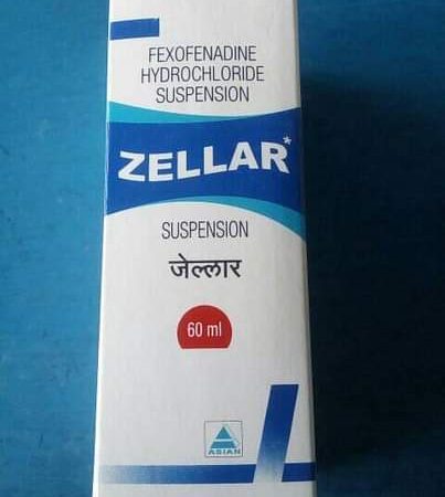 ZELLAR SUPS 60ML