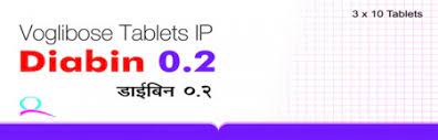 DIABIN TAB 0.2MG