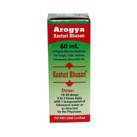 KASTURI BHUSAN 60ML