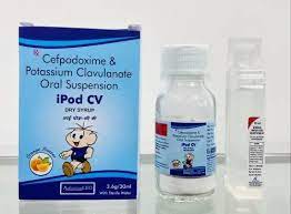 IPOD 100 MG DRY / SYR 60ML