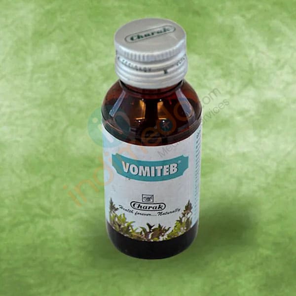 VOMIZ SYRUP 30ML