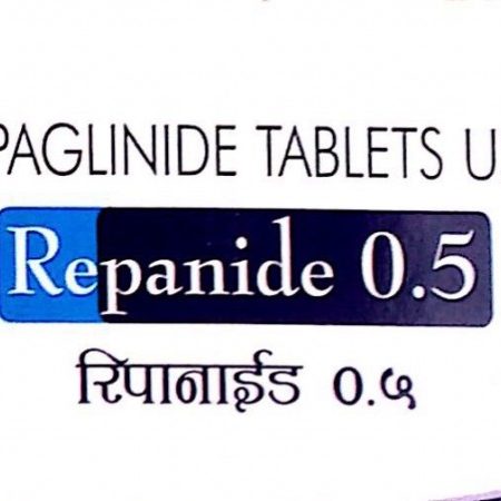 REPANIDE TAB 0.5 MG