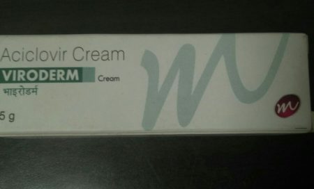VIRODERM CREAM 5GM