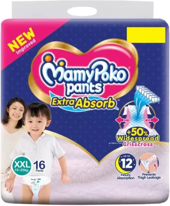 MAMMY POKO PANTS XXL-16